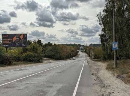 Billboard B in Khmelnitsky, 3x6  Zahidna Okruzna - Stepanokova st. (Parhomenka st.),8 Photo 1