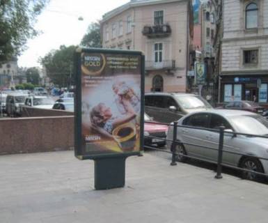 Citylight B in Lviv, 1.2x1.8  Galic'ka pl., 2 Photo 1