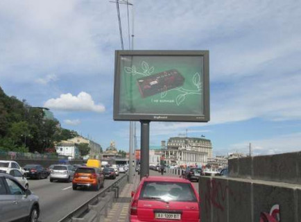 Scrolller, Scroll A in Kyiv, 2.3x3.14  Набережне шосе, №6 - 651651 Photo 1