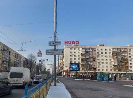 Video Billboard + in Kyiv, 2.3x3.14  Lesi Ukrainki bul'v., 13 (rozsirenna 480h336) - 477632 Photo 1