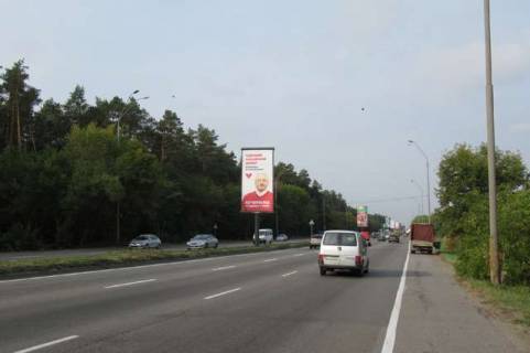 Billboard A in Vasylivka, 6x3  Brovars'kij prosp., na rozpodiluvaci No6 (v napramku Kieva) Photo 1