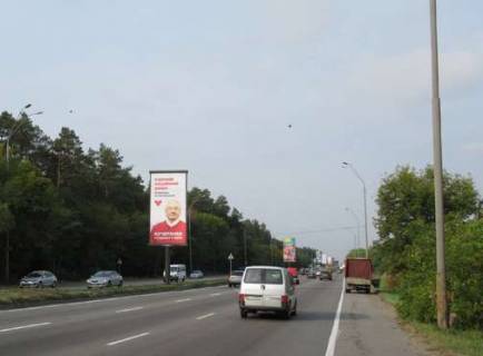 Billboard A in Kyiv, 6x3  Brovars'kij prosp., na rozpodiluvaci No6 (u napramku Kieva) Photo 1
