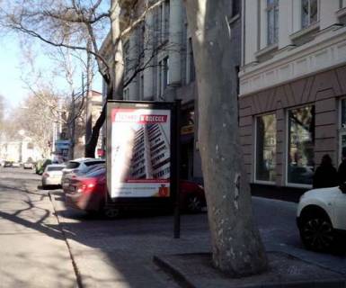 Citylight B in Odessa, 1.2x1.8  Risel'evs'ka st., 9a Photo 1