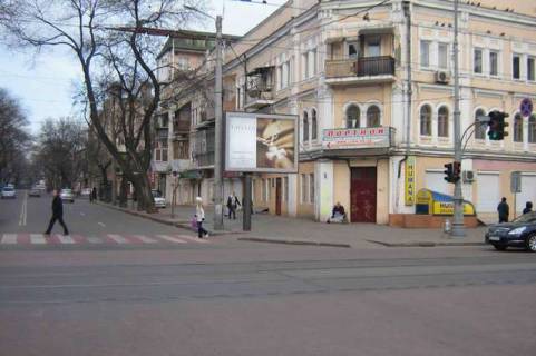 Scrolller, Scroll A in Odessa Uspens'ka st. - Preobrazens'ka st., 47 - 391476 Photo 1