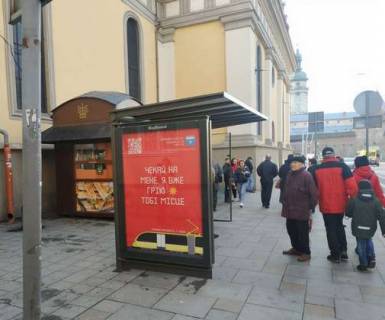 Citylight B in Lviv, 1.2x1.8  Mitna pl. - Licakivs'ka st., (No2) Photo 1