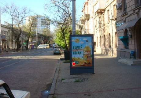 Billboard A in Odessa, 1.2x1.8  Preobrazens'ka st., 67 Photo 1