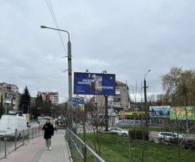 Billboard A in Ivano-Frankivsk, 3x6  Galic'ka st., 109 Photo 1