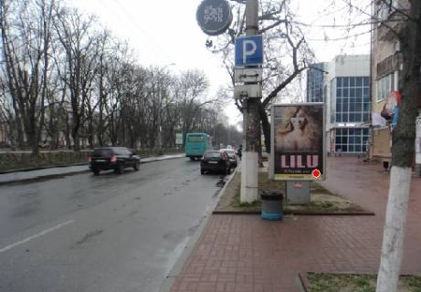 Backlight A in Chernihiv Miru prosp., 37 Photo 1