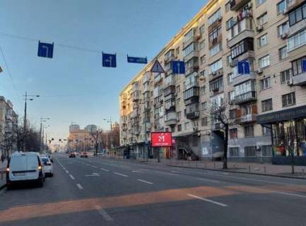 Video Billboard A in Kyiv, 2.3x3.14  Velika Vasil'kivs'ka st., 129 - 493992 Photo 1