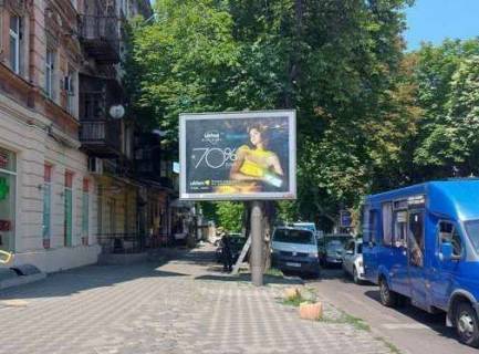 Scrolller, Scroll B in Odessa, 2.3x3.14  Katerinins'ka st., 70 - V. Arnauts'ka st. - 479200 Photo 1