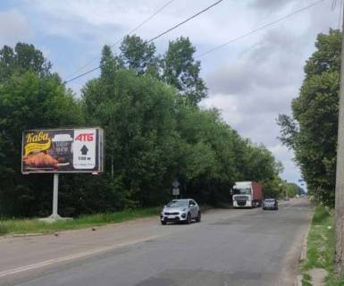 Billboard B in Chernihiv, 3x6  Miru prosp. - Kil'ceva st. Photo 1