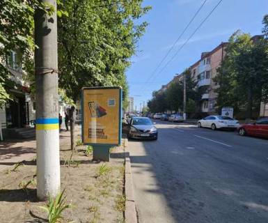 Citylight B in Kropyvnytskyi (Kirovograd), 1.2x1.8  Velika Perspektivna st., 6/3 Photo 1