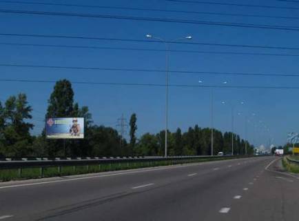 Billboard B in Kyiv, 3x6  Bogatirs'ka st., naproti restoranu "Provincia na Dnipri" Photo 1