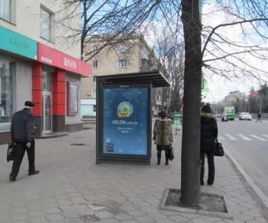 Citylight B in Kharkiv, 1.2x1.8  Nauki prosp. (Lenina prosp.) - Kosmicna st., (zupinka) Photo 1