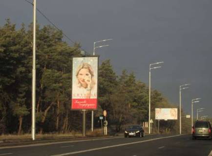 Billboard B in Koncha-Zaspa, 6x3  Stolicne sose, bila sanatoriu "Konca-Zaspa" (u napramku Kieva) Photo 1