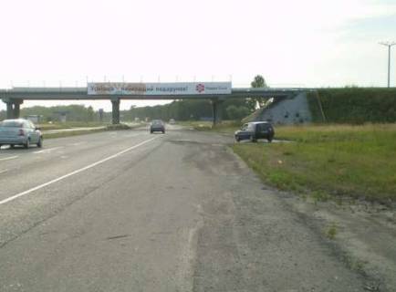 Non-Standard A in Obukhivka, 2x24  Dnipro - Kiiv (10 km. vid Dnipra, v naav. Kieva) Photo 1