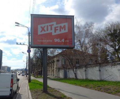 Scrolller, Scroll A in Kyiv, 2.3x3.14  Новокостянтинівська вул., 15 - 656480 Photo 1