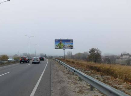 Billboard A in Kyiv, 3x6  Bogatirs'ka st., 550 metriv vid zapravki "OKKO" (u napramku Visgorodu) Photo 1