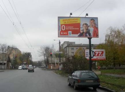 Billboard A in Zhytomyr, 3x6  Mihajla Grusevs'kogo st. (Kotovs'kogo st.), 50 - Knaziv Ostroz'kih st. (Seluskova st.) Photo 1