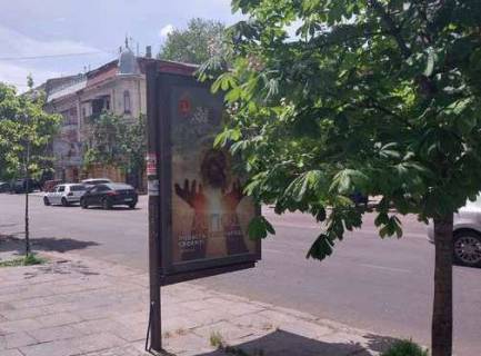 Citylight B in Odessa, 1.2x1.8  Ekaterinins'ka st., 51 Photo 1