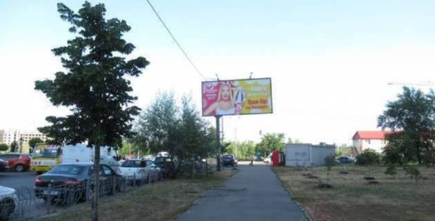 Non-Standard B in Lviv, 1.2x1.8  Городоцька вул. - Тараса Шевченка вул. (Шевченка Тараса вул.), 4 Photo 1