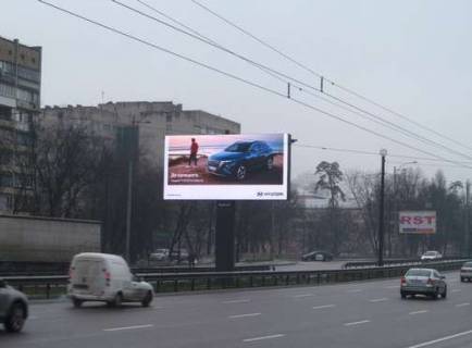 Video Billboard A in Kyiv, 4x8  Velika Kil'ceva doroga, 87 rozpodiluvac (u napramku Peremogi prosp.) - 472340 Photo 1