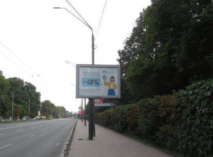 Scrolller, Scroll A in Kyiv, 2.3x3.14  Повітряних Сил просп., , напроти буд. 30 Г - 653941 Photo 1