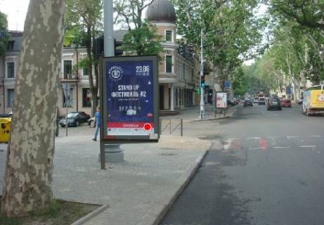 Citylight A in Odessa, 1.2x1.8  Risel'evs'ka st., 23 Photo 1