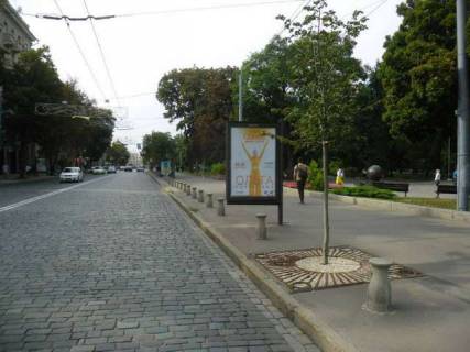 Scrolller, Scroll A in Kharkiv, 1.2x1.8  Sums'ka st., 35 (No4) - 271949 Photo 1