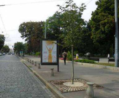 Scrolller, Scroll A in Kharkiv, 1.2x1.8  Sums'ka st., 35 (No4) - 167842 Photo 1