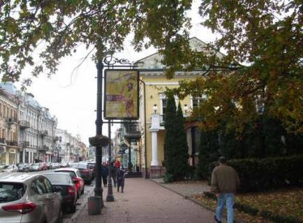 Citylight A in Kyiv, 1.2x1.8  Petra Sagajdacnogo st., 27 - No8 (u napramku Postovoi pl.) Photo 1