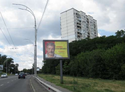 Scrolller, Scroll A in Kyiv, 2.3x3.14  Протасів Яр вул., .  напроти заправки WOG (у напрямку Солом'янськой пл.) - 654343 Photo 1