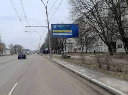 Billboard A in Sumi, 3x6  Harkivs'ka st., 58b Photo 1