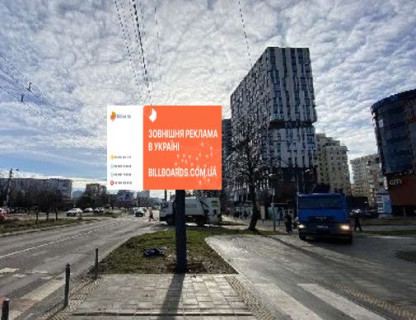 Scrolller, Scroll A in Lviv, 2.3x3.14  Вячеслава Чорновола просп., 101 - 656657 Photo 1