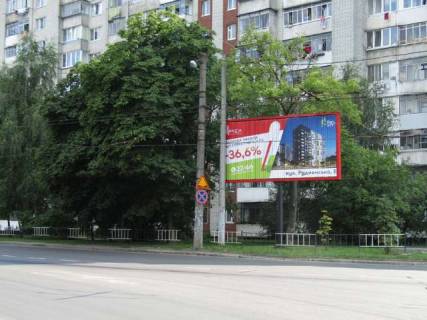 Prismatron, Prism A in Vasylivka, 3x6  Vigovs'kogo st. (Ivana Vigovs'kogo st.) - Evgenia Patona st. (prizma) - 454441 Photo 1