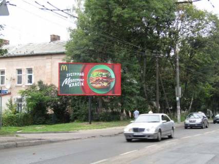 Billboard B in Vasylivka Zelena st., 140 Photo 1