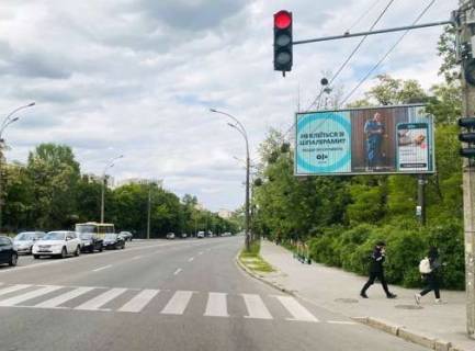 Prismatron, Prism A in Kyiv, 3x6  Vasil'kivs'ka st., 55 - 478132 Photo 1