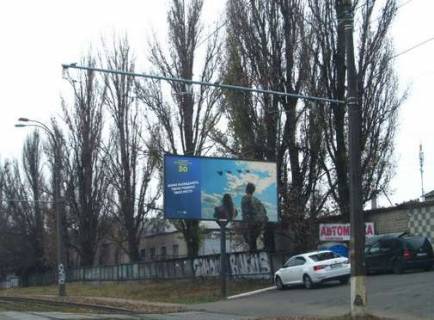 Billboard A in Kyiv, 3x6  Mikoli Vasilenka st., naproti No5 Photo 1