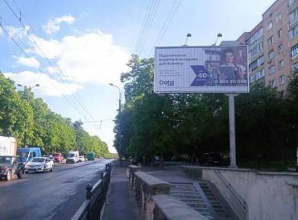 Prismatron, Prism A in Rivne, 3x6  Danila Galic'kogo st. - S.Banderi st. - 481178 Photo 1