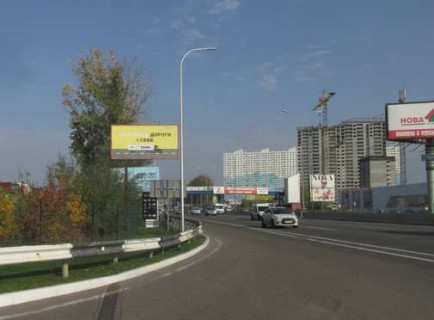 Billboard B in Trasy Kiev, 3x6  Київ - Одеса, 02км+050м від Києва (зліва у напрямку  м. Києва) Photo 1