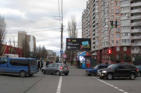 Prismatron, Prism A in Vasylivka, 3x6  Borispil's'ka st., 6 - Veresneva st. - 421361 Photo 1