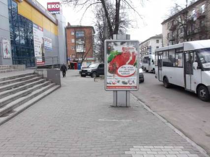 Citylight B in Zhytomyr Leha Kacins'kogo st. - Mala Berdicivs'ka st. Photo 1