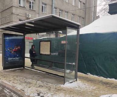 Non-Standard A in Kharkiv, Нестандарт  Григорія Сковороди вул., 49 (зупинка) (брендування) Photo 1