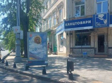 Citylight A in Odessa, 1.2x1.8  Преображенська вул., 21 Photo 1