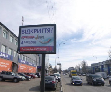 Scrolller, Scroll B in Kyiv, 2.3x3.14  Новокостянтинівська вул., 2 а - Аляб`єва вул. - 623616 Photo 1