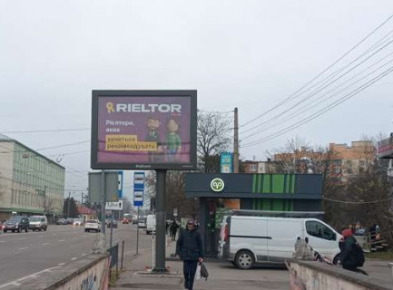 Scrolller, Scroll A in Lviv, 2.3x3.14  Городоцька вул., 249 - Виговського вул. (Івана Виговського вул.) - 663120 Photo 1