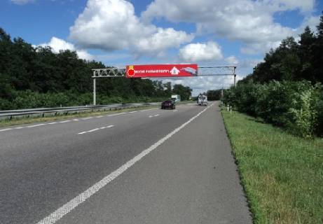 Non-Standard B in Berezan, 3x18  Trasa M-03, Kiiv - Harkiv, 73,700 Photo 1