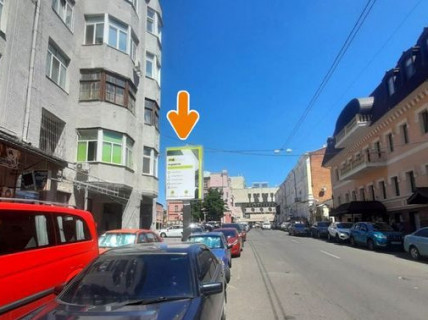 Billboard B in Kharkiv, Нестандарт  Римарська вул., 19 Photo 1
