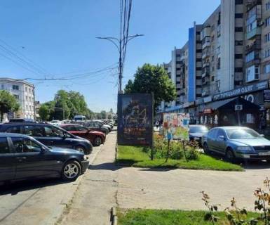 Citylight A in Vinnytsia, 1.2x1.8  Kocubins'kogo prosp., 11 Photo 1