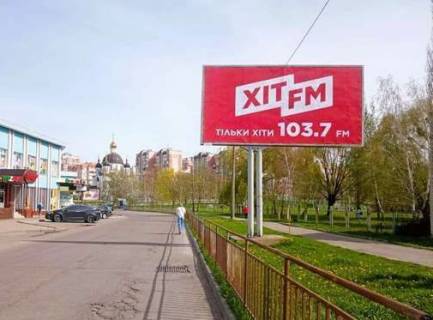 Billboard A in Rivne, 3x6  Mel'nika st. Photo 1